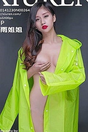 XiuRen秀人网史雨姐姐第264期肉色黑丝温婉柔美写真壁纸